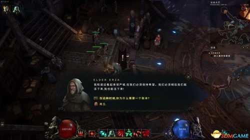 深入探讨艾塔纪元强度排行榜：揭示最强角色与战斗策略的终极指南