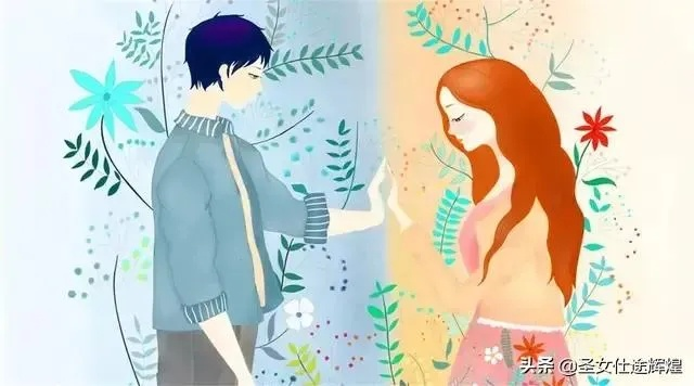 (谈恋爱好难受怎么办)谈恋爱难受还有必要在一起吗？考虑感情与幸福的真正意义