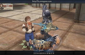 (粉红魔法师)魔法世界中的精灵少女：粉红现代大冒险