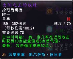 详细解析风暴要塞钥匙任务流程：从准备到完成的全攻略与注意事项