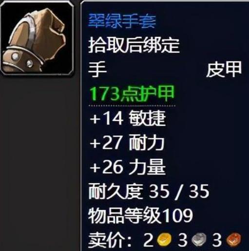 详细解析风暴要塞钥匙任务流程：从准备到完成的全攻略与注意事项