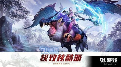 (狂暴西游最新版)狂暴西游：平民玩家必读！最佳平民职业推荐及技巧分享