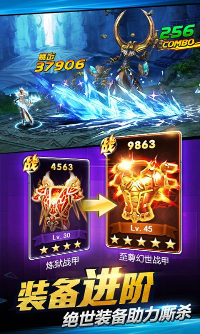 (游龙英雄游戏)英雄归来：至尊游龙之传奇再现，勇者重返大舞台