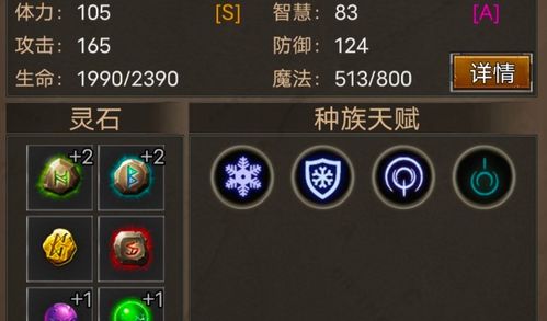 探秘安尼卡暗黑世界无尽轮回手游：解锁无尽秘密，体验无尽冒险！