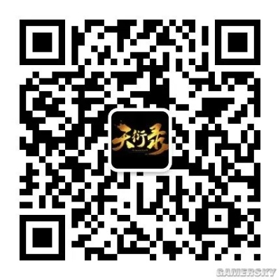 (天衍录cg)天衍录配方合成高清图：探索制作秘诀，打造绝佳味道