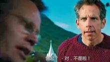 (白日梦想家?)探索白日梦想家内心世界：解析梦幻幻想与现实交织的奥秘