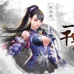 游戏内精彩无比：乱世王者3000武将白送，玩家登场疑惑瞬间化为惊喜
