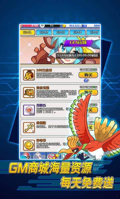 宠物星球进化版：探索宠物进化的奥秘，打造属于宠物们的未来世界