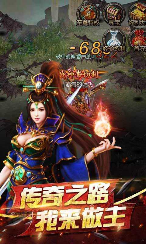 (网剧异人之下)异人之下官方正版下载，体验原汁原味的游戏乐趣