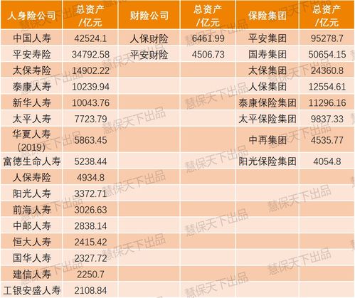 (皮卡堂怎么下载手机版)如何安全地下载安装皮卡堂手机版？
