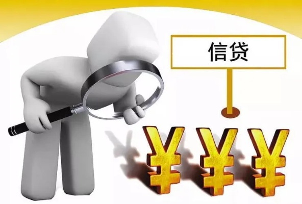 (正宗的借贷平台)有哪些值得信赖的正规的借贷平台推荐？