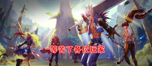 (阴阳驱魔师手游)阴阳驱魔师 我心菲翔：穿越时空，战魔御灵，守护世界和平