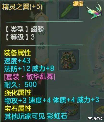 (七界第一仙等级划分)七界第一仙实力排名：揭秘世界之巅最强者的辉煌征程