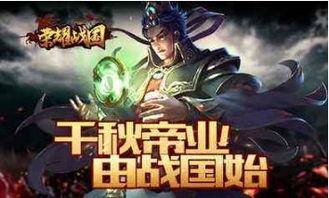 (战国布武什么时候能玩)战国布武停服了吗？解析游戏停服原因及未来发展前景
