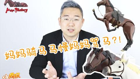 (元龙第一季集完整免费观看樱花视频)免费观看元龙第一季全片：樱花动漫为您带来精彩内容