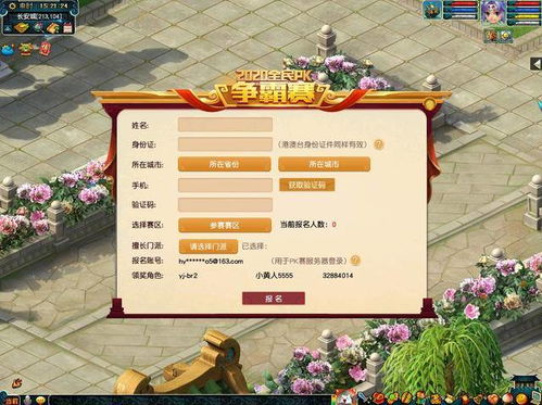 (全民武馆 隐)哪个隐在全民武馆中最具潜力值得培养？