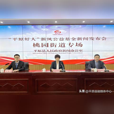 (下载桃园)一站式游玩体验：桃园2.0官网全新上线，开启新篇章