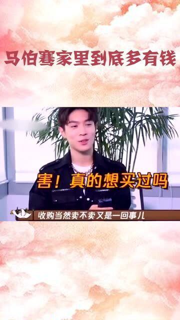 (我们仨综艺第一季在线观看)探讨亲情的真谛——《我们仨综艺》带你感受温暖的家庭之爱