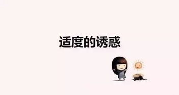 (相亲男生坦白感情经历)男生坦白告诉你自己在相亲：从心动到心碎的相亲经历分享