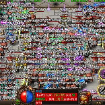 (高攻速单职业传奇手游)探寻复古单职业攻速传奇手游：重温经典，挑战极速打怪征程