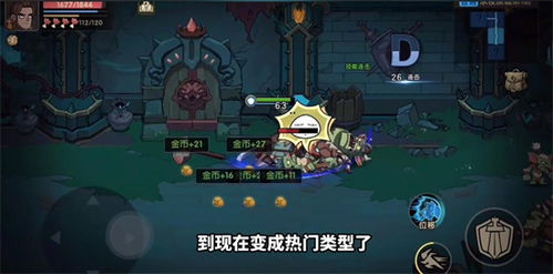 (古荒遗迹官网)探寻古荒遗迹之谜，下载手机版体验探险之旅