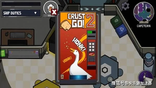 (杀鸭杀鹅视频)鹅鸭杀Steam是什么游戏？这款游戏有哪些特点和玩法？