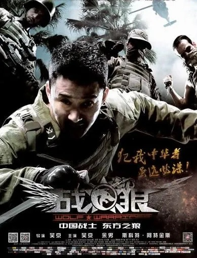 (免费战争电影战狼)免费高清战狼电报在线观看，点击立即观赏！