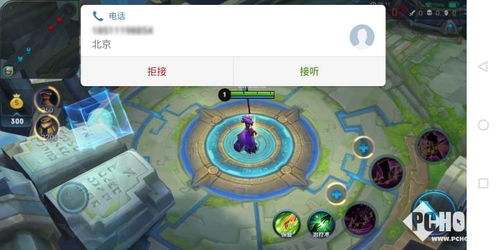体验无广告畅快游戏的乐趣——游戏主播模拟器免广告版深度评测与玩法分享