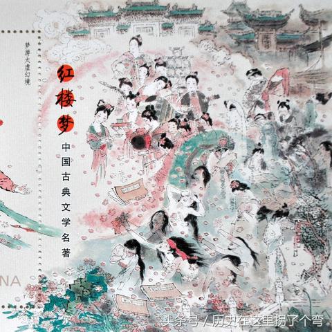 三国梦红楼的下联是什么？穿越三国梦红楼是否可能？欢迎探讨这一神秘诗句的意义。