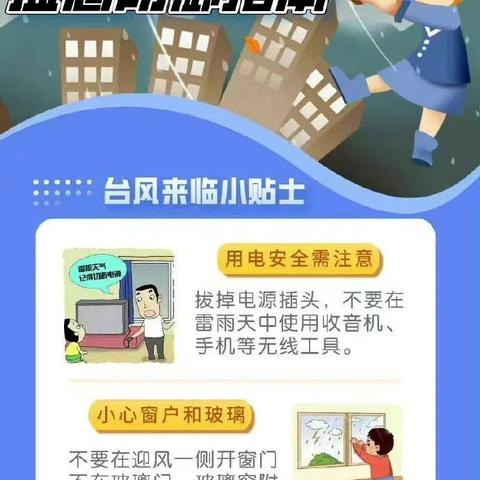 (福建港口航线地图)福建沿海港口最新航线停航情况及原因详解