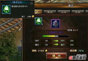 (剑影百度百科)免费观看剑影短剧，感受武侠之美和剑客的风姿